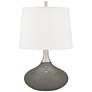 Gauntlet Gray Felix Modern Table Lamp