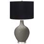 Gauntlet Gray Ovo Table Lamp with Black Shade