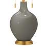 3_Gauntlet Gray Toby Brass Accents Table Lamp more views