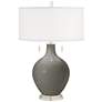 Gauntlet Gray Toby Table Lamp
