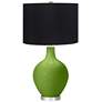 Gecko Ovo Table Lamp with Black Shade