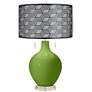 Gecko Toby Table Lamp With Black Metal Shade