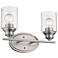 Gemma 2-Light Satin Nickel Vanity