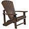 Generations Chocolate Outdoor Adirondack Chair