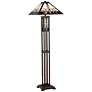 Watch A Video About the Geometric Art Glass Mission Floor Lamp with Night Light