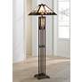 Watch A Video About the Geometric Art Glass Mission Floor Lamp with Night Light