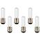 George Kovacs 6-Pack 50 Watt Xenon Frosted Double Contact Bulbs