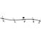 George Kovacs Bronze 5-Light Flexible Rail Track Kit