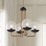 George Kovacs Outer Limits 19" Wide Painted Bronze 4-Light Chandelier
