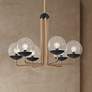 George Kovacs Outer Limits 20" Wide Painted Bronze 6-Light Chandelier