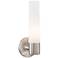 George Kovacs Saber 12 1/2" High Brushed Stainless Steel Wall Sconce
