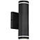 George Kovacs Supotto LED Sand Black Outdoor Wall Sconce