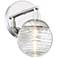 George Kovacs Vemo 8" High Polished Nickel LED Wall Sconce