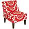 Gerber Cherry Upholstered Armless Accent Chair