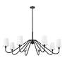 Gianna by Z-Lite Matte Black 8 Light Chandelier