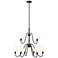 Gianna by Z-Lite Matte Black 9 Light Chandelier