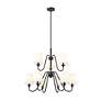 5_Gianna by Z-Lite Matte Black 9 Light Chandelier more views