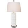 Giant Bamboo 22" High White Cylinder Glass Table Lamp