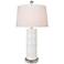 Giant Bamboo 22" High White Cylinder Glass Table Lamp