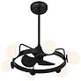 4_Gibson 7-Light Fan D'Lier in Matte Black more views