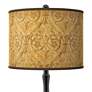 Giclee Gallery Paley 29" Golden Versailles Shade and Black Table Lamp