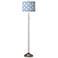 Giclee Glow 62" Leaf Symmetry Brushed Nickel Pull Chain Floor Lamp