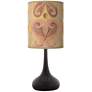 1_Giclee Glow Droplet 23 1/2" Aurelia Shade Black Finish Table Lamp