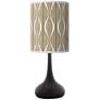 1_Giclee Glow Droplet 23 1/2" High Swell Shade Black Table Lamp