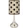 Giclee Glow Droplet 23 1/2" Retro Lattice Shade Modern Table Lamp