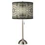 Giclee Glow Sprouting Marble Shade 28" Brushed Nickel Table Lamp