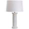 Gilson Rough Round White Marble Table Lamp
