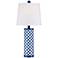 Gisele Blue Lattice Column Table Lamp