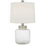 Glass Canister Small Fillable Accent Lamps Set of 2