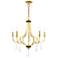 Glendale 24 1/2" Wide Polished Brass 5-Light Chandelier