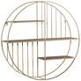 Gold Metal Modern Wall Shelf, 28" x 7" x 28"