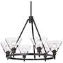 2_Golden Lighting Orwell 29" Wide Matte Black 6-Light Chandelier