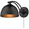 Golden Lighting Rey 8" Adjustable Matte Black Dome Plug-In Wall Lamp