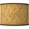 Golden Versailles Giclee Shade 12x12x8.5 (Spider)