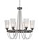 Gracia 23 1/2"W Black Nickel Glass Beads 6-Light Chandelier