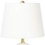 Grant 15 3/4" High White Steel Accent Table Lamp