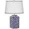 Grecian Shores Navy Blue Quilt Ceramic Table Lamp