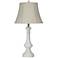 Griffin Ivory White Glass Table Lamp
