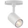 GX10 4.5" Wide White Monopoint Spotlight