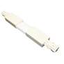 H Series White Finish Accordion Adjustable Track Joiner