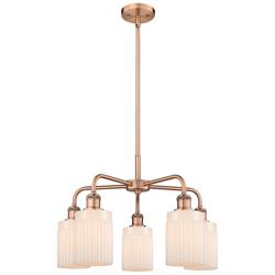 Hadley 22.5&quot;W 5 Light Antique Copper Stem Hung Chandelier With White S