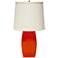 Haeger Potteries Soft Rectangle Ceramic Red Table Lamp