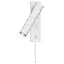 Haim 5.5" Aimable Textured White Recessed Headboard Lamp