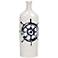 Haines Nautical Steer 15 1/2" High White Ceramic Steer Vase
