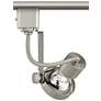 Halogen Track Head in Brushed Nickel for Lightolier Systems