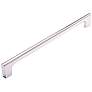 Hampton Polished Nickel Metal 10 3/4" Wide Cabinet Pull